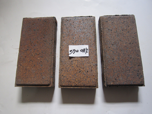 �ս�ש����ɫ