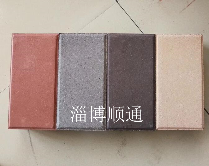 ����ɫ�ս�ש